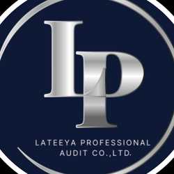 ลาตียา โปรเฟสชั่นแนล ออดิท