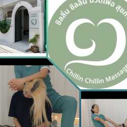 Chillin Chillin Massage