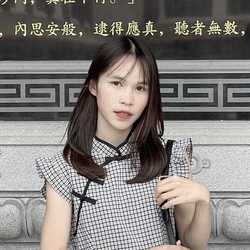 Naladtapron Yodpanpa