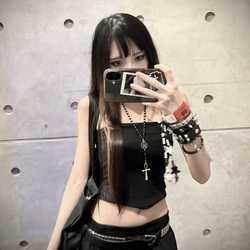 Raine
