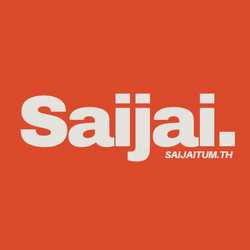 Saijai