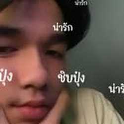 Wuthichai