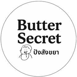 Butter Secret ปังสังขยา